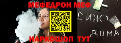 марки nbome Кинель