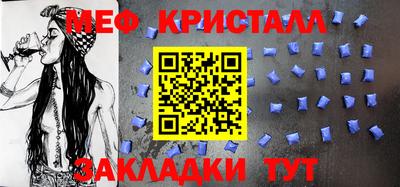 круглые Аргун